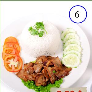 09.Grilled Pork Rice