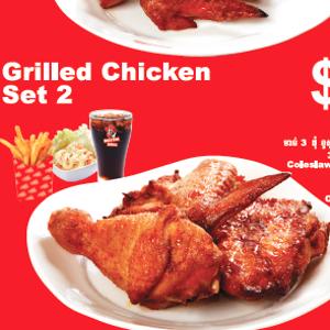 02.Set 2- Grilled Chicken