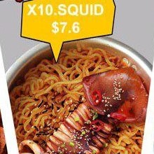 X10 Squid Spicy Noodle