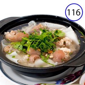 58.Rice Pin Porridge with Pork leg