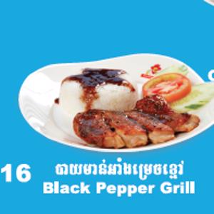 16.Set Chicken + Rice- Black Pepper Grill