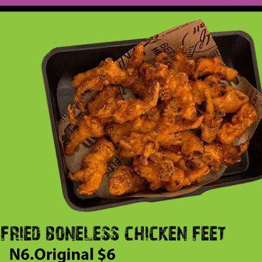 N7 Spicy Fried Boneless Chicken Feet