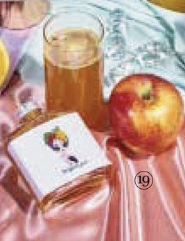 198.Apple Juice