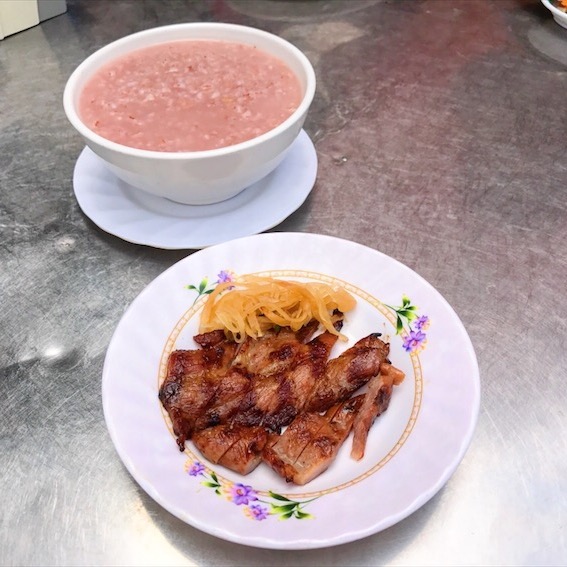 08.Grilled Pork with Brown Rice Porridge