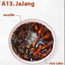 A13 Jajang Rice Cake