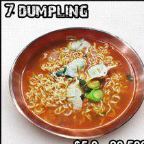 Dumpling Ramen