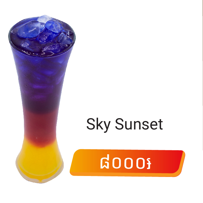 37.Sky Sun Set