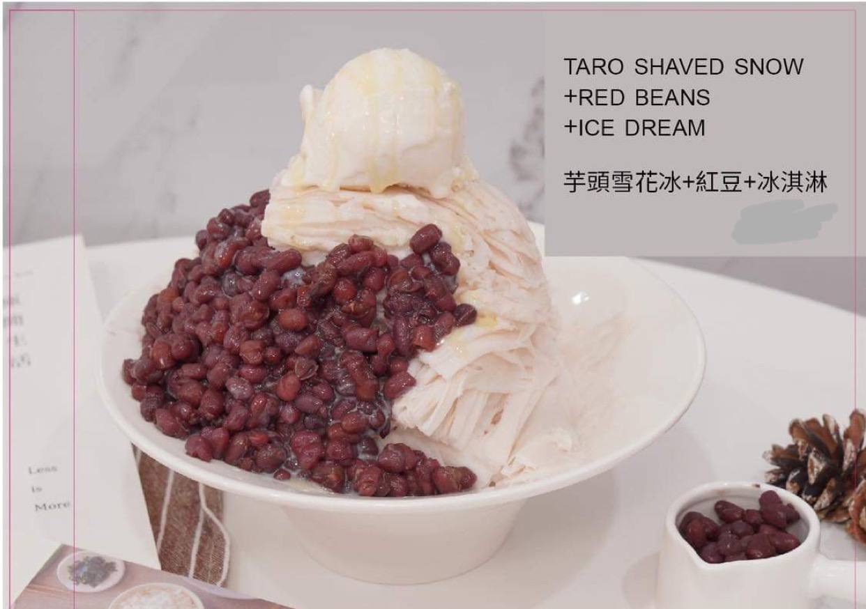 19.Taro Shaved Snow + Ice cream +Red bean