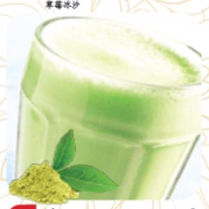 208.Green Tea Shake