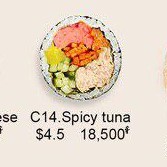 C14 Spicy Tuna Kimbap
