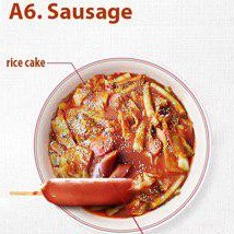 A6 Sausage Rice Cake