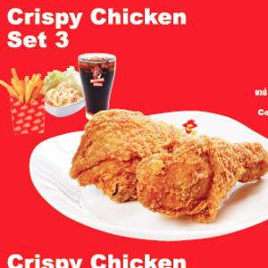 03.Set 3- Crispy Chicken
