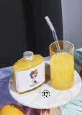 196.Fresh Orange Juice