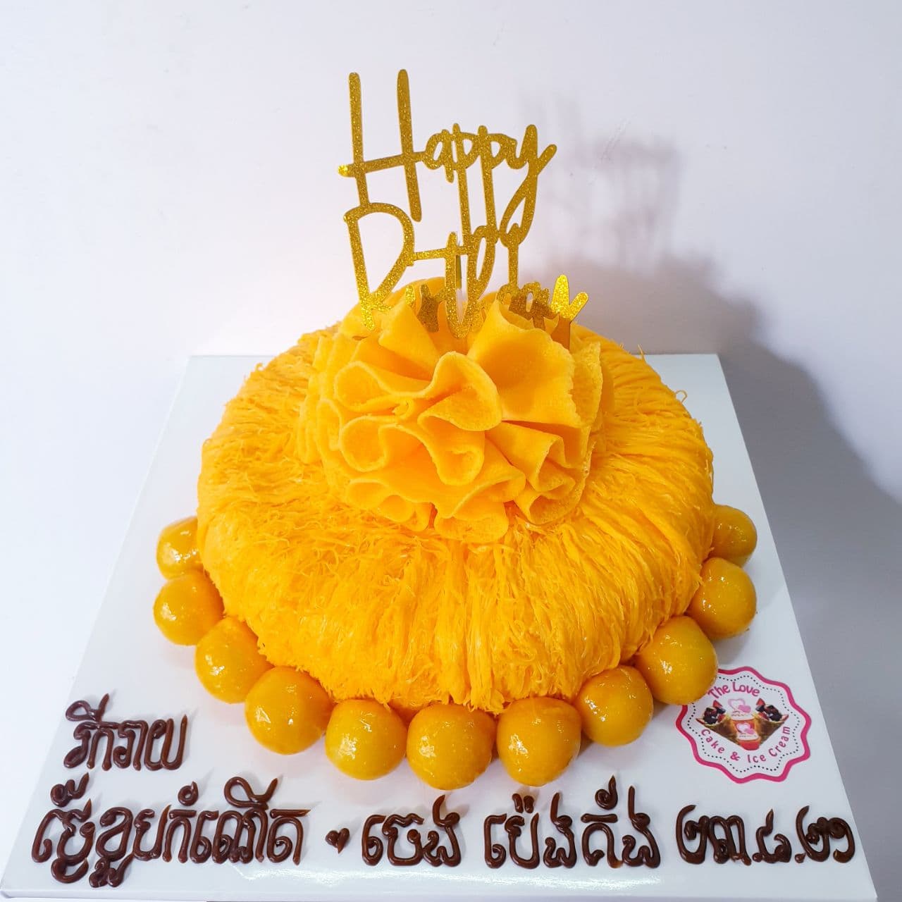 03.Round golden fiber cake