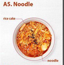 A5 Noodle Rice Cake
