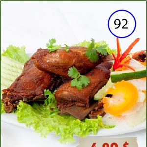 44.Deep Fried Crispy Braised Duck Meat