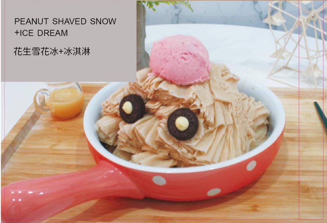 13.Peanut Shaved snow + Ice cream