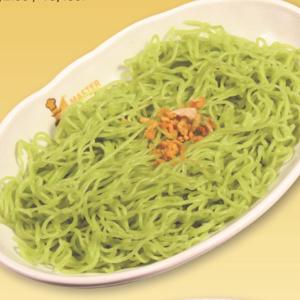 163.Green Noodle