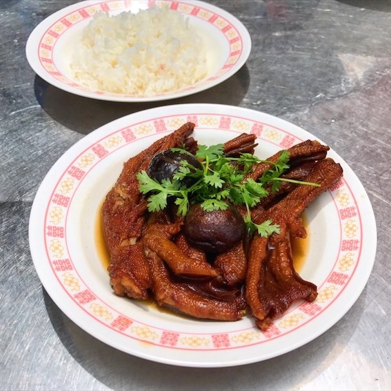 24.Stewed Duck Leg  Rice