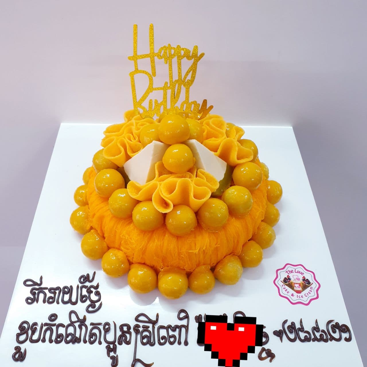 08.Round Golden Cake with Round Jackfruit