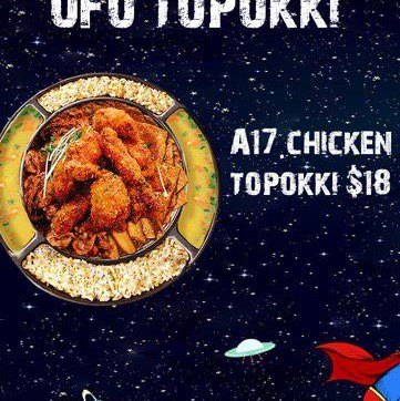 A17 Chicken Topokki