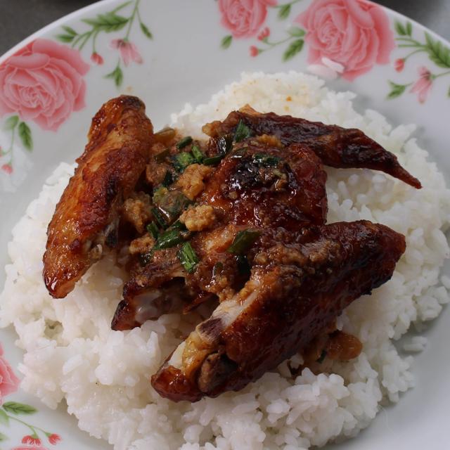 07.Chicken Wing Rice (TW)