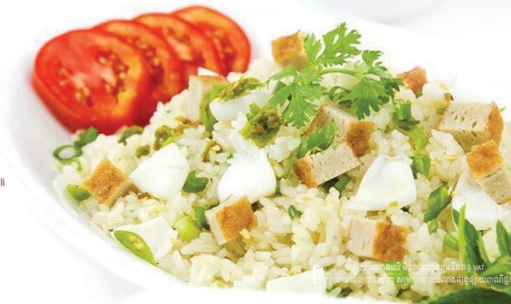 73.Fried rice with green chill